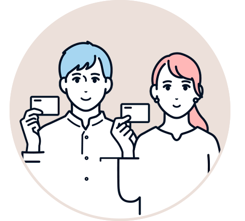 年齢認証の徹底